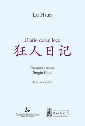 DIARIO DE UN LOCO | LU HSUN