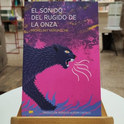 EL SONIDO DEL RUGIDO DE LA ONZA | MICHELINY VERUNSCHK