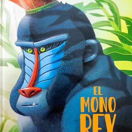 EL MONO REY | EMMA ROBERT