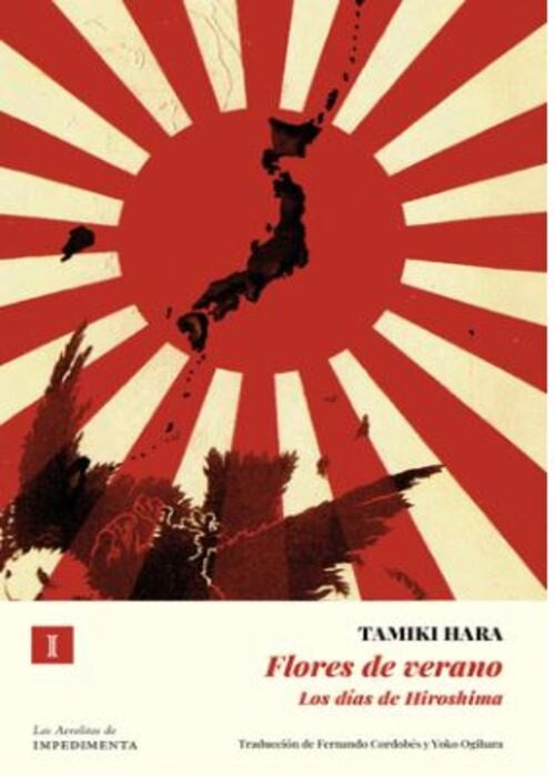 FLORES DE VERANO | TAMIKI HARA