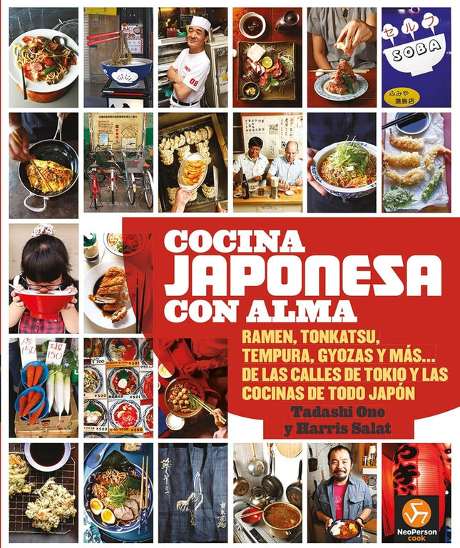 COCINA JAPONESA CON ALMA | AUTORES VARIOS