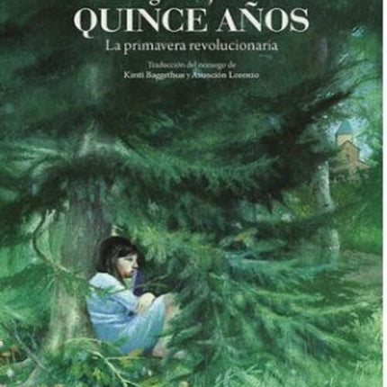 QUINCE AÑOS | VIGDIS HJORTH