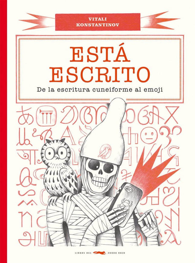 ESTA ESCRITO | VITALI KONSTANTINOV