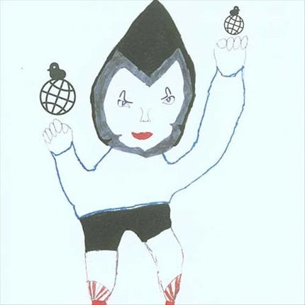 ARMY OF ME  | BJORK