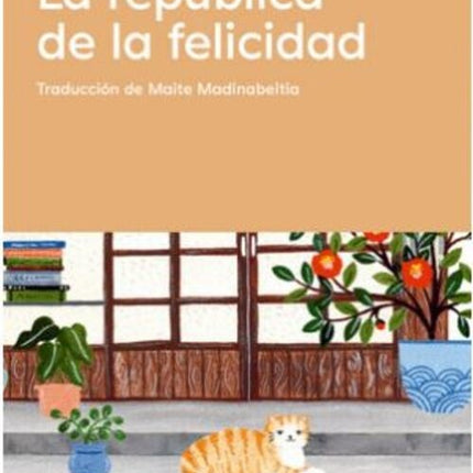 LA REPUBLICA DE LA FELICIDAD | ITO OGAWA