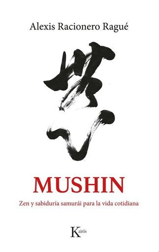 MUSHIN | ALEXIS RACIONERO RAGUE