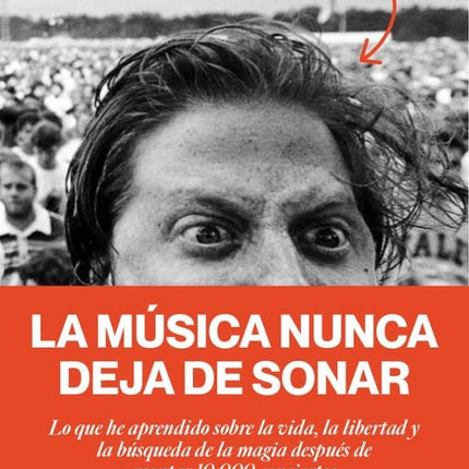 LA MUSICA NUNCA DEJA DE SONAR | PETER SHAPIRO
