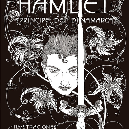 HAMLET | WILLIAM SHAKESPEARE