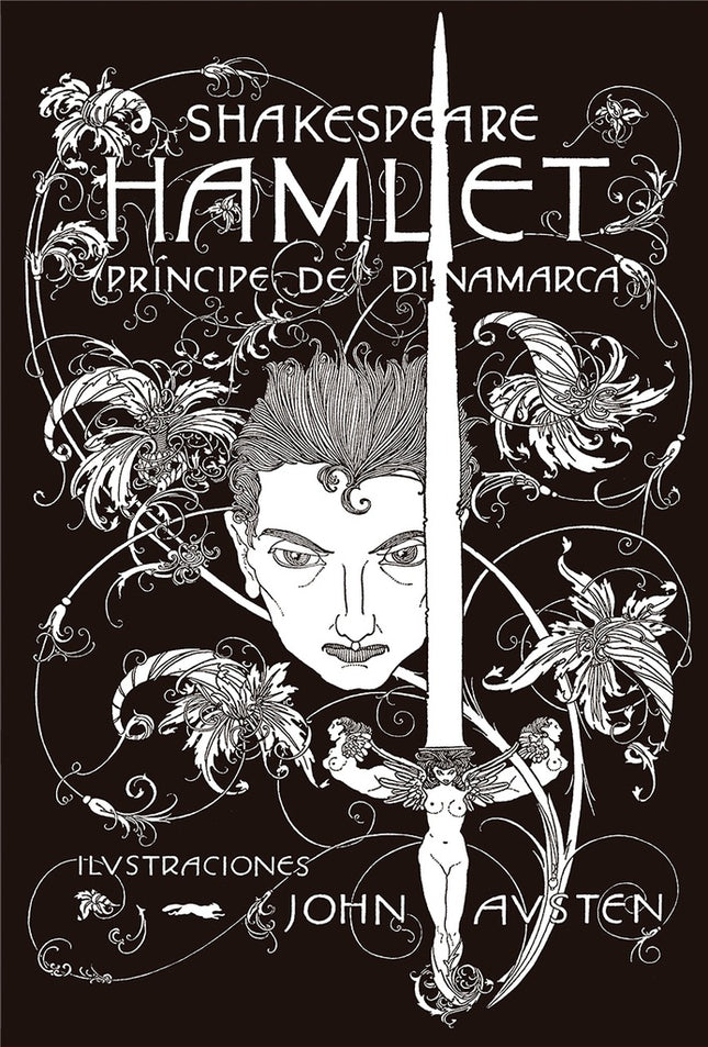 HAMLET | WILLIAM SHAKESPEARE