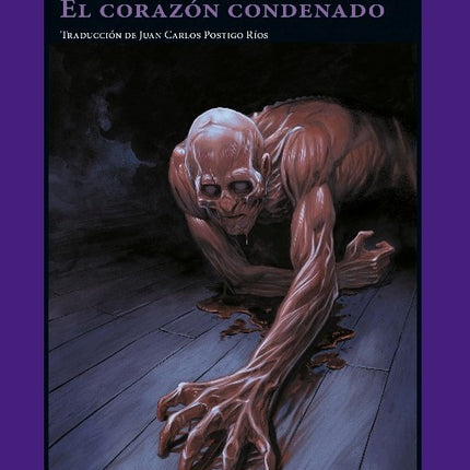 HELLRAISER: EL CORAZON CONDENADO | CLIVE BARKER