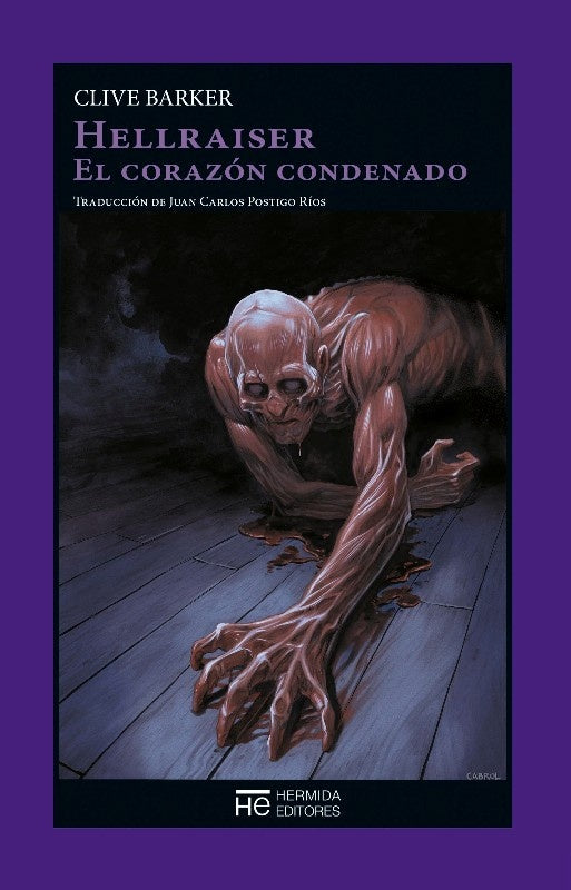 HELLRAISER: EL CORAZON CONDENADO | CLIVE BARKER