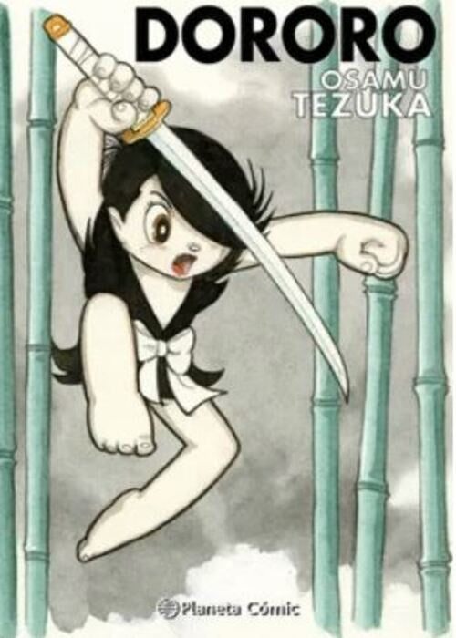 DORORO | OSAMU TEZUKA