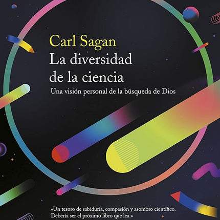 DIVERSIDAD DE LA CIENCIA | CARL SAGAN