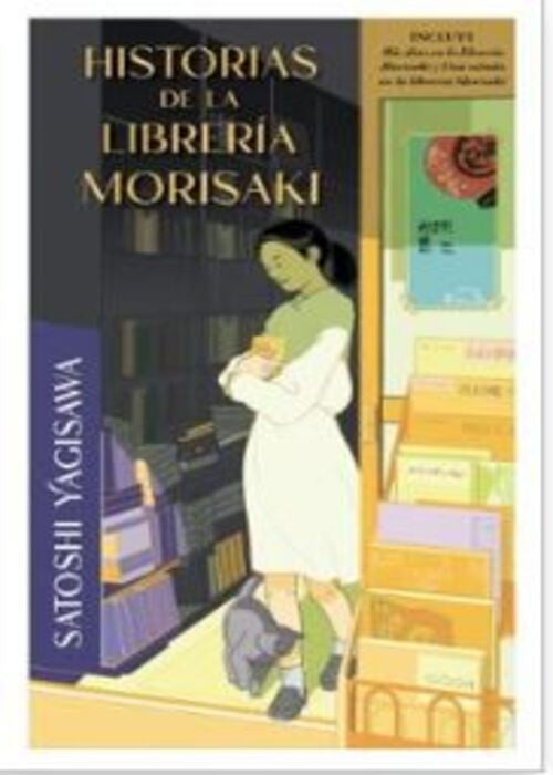 HISTORIAS DE LA LIBRERIA MORISAKI | SATOSHI YAGISAWA