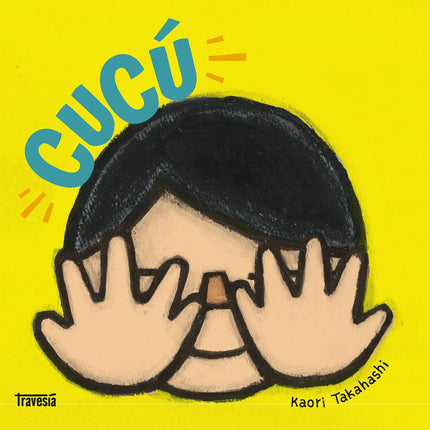 CUCU | KAORI TAKAHASHI