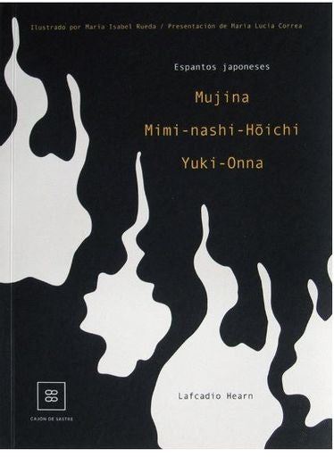 ESPANTOS JAPONESES | LAFCADIO HEARN