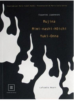 ESPANTOS JAPONESES | LAFCADIO HEARN