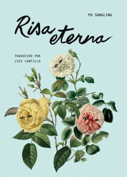 RISA ETERNA | PU SONGLING