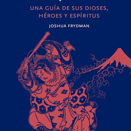 MITOS JAPONESES, LOS | JOSHUA FRYDMAN