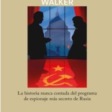 LOS ILEGALES | SHAUN WALKER