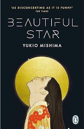 BEAUTIFUL STAR | YUKIO MISHIMA