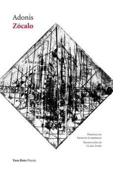ZOCALO | ADONIS