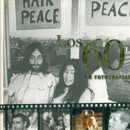 LOS 60 EN FOTOGRAFIA | AUTORES VARIOS