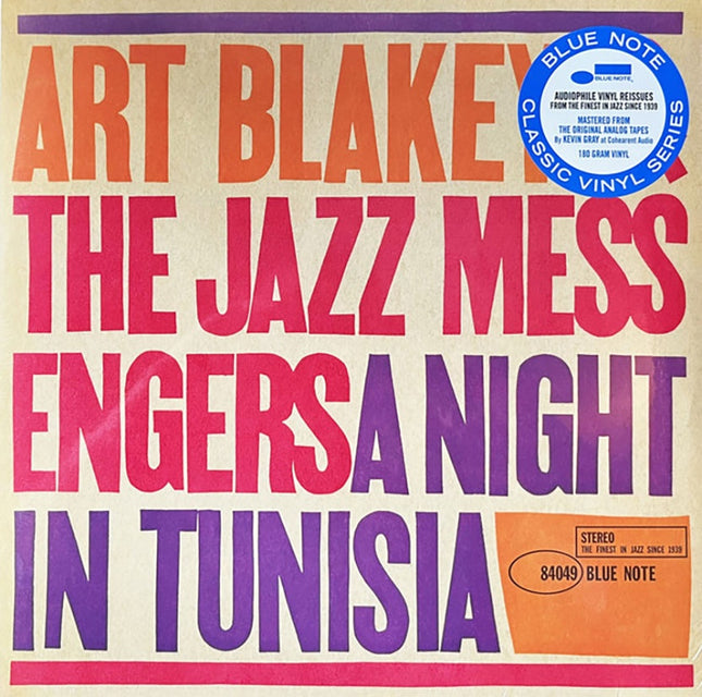 A NIGHT IN TUNISIA | ART BLAKEY