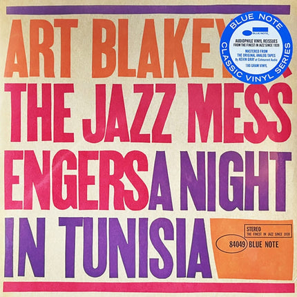 A NIGHT IN TUNISIA | ART BLAKEY