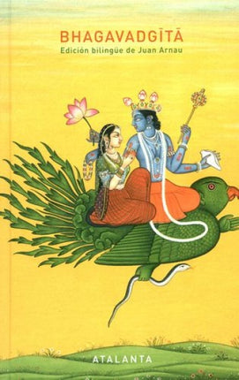 BHAGAVADGITA (ED. BILINGUE) | ANONIMO
