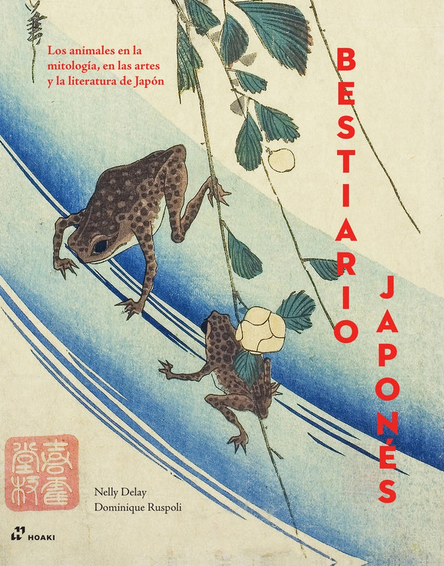 BESTIARIO JAPONES | NELLY DELAY