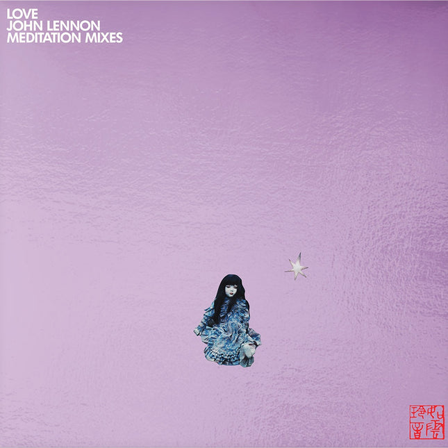 LOVE MEDITATION MIXES (IRIDESCENT PEARL ARCTIC VINYL) | JOHN LENNON
