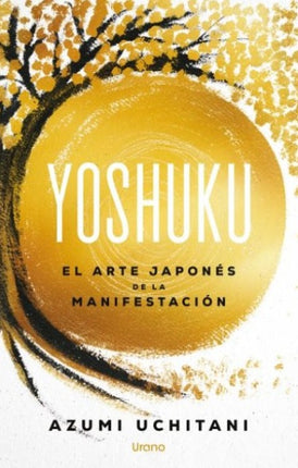YOSHUKU | AZUMI UCHITANI