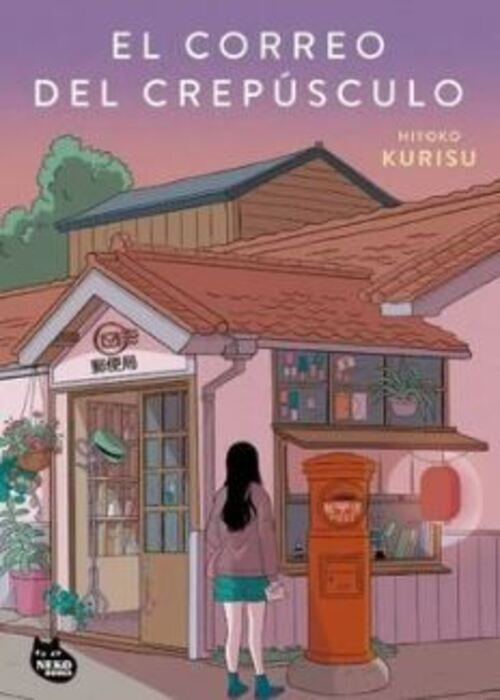 EL CORREO DEL CREPUSCULO | HIYOKO KURISU