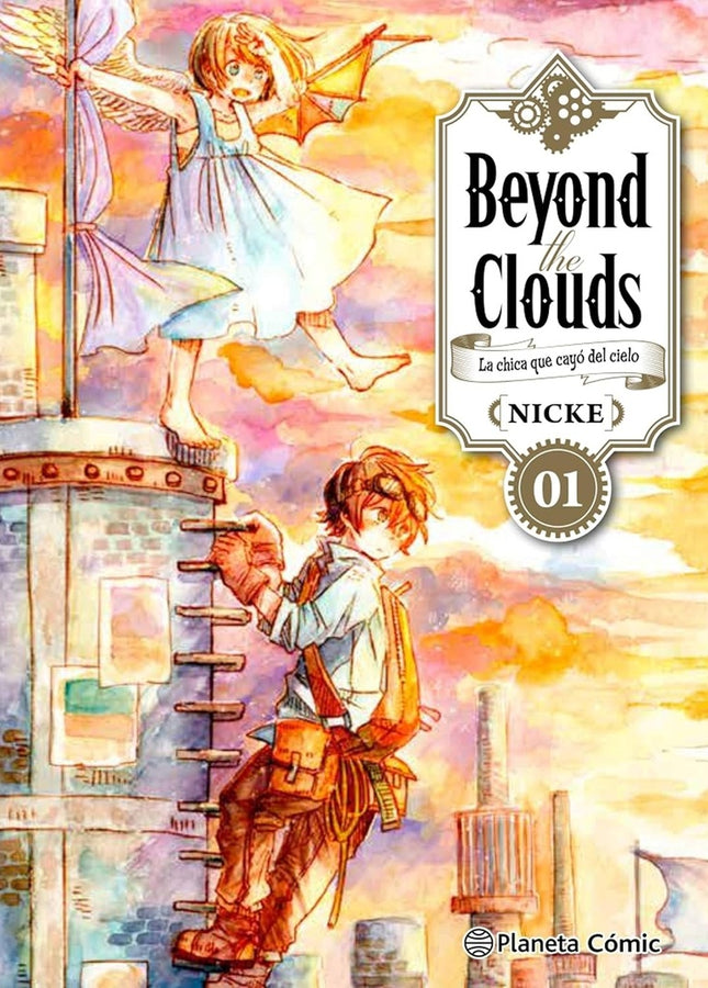 BEYOND THE CLOUDS 1 | NICKE
