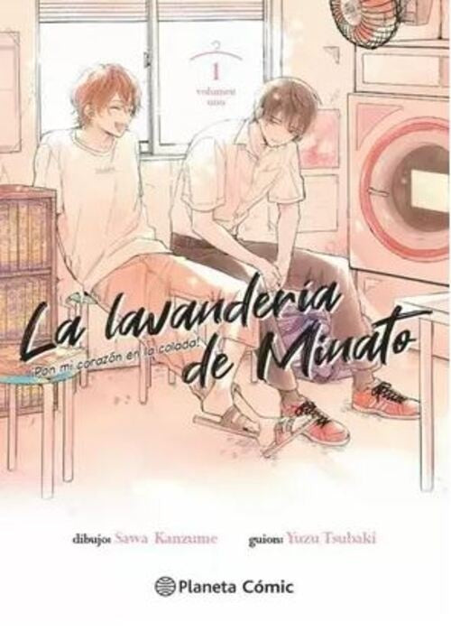 LA LAVANDERIA DE MINATO Nº 01 | YUZU TSUBAKI