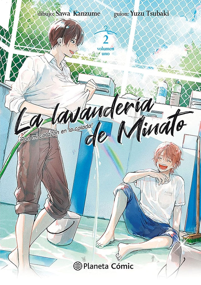 LA LAVANDERÍA DE MINATO Nº 02 | YUZU TSUBAKI