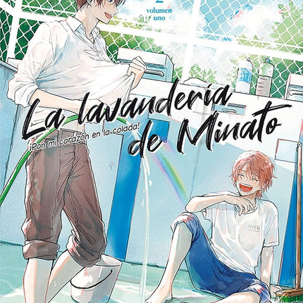 LA LAVANDERÍA DE MINATO Nº 02 | YUZU TSUBAKI
