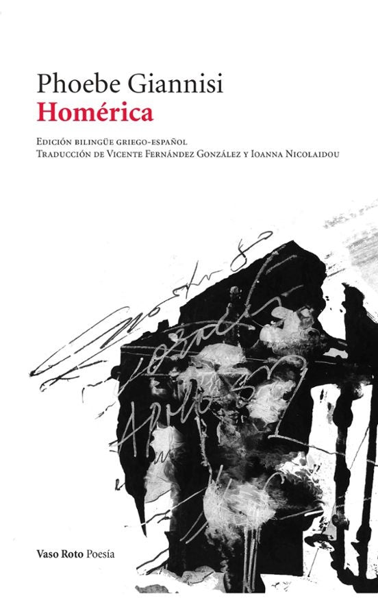 HOMERICA | PHOEBE GIANNISI