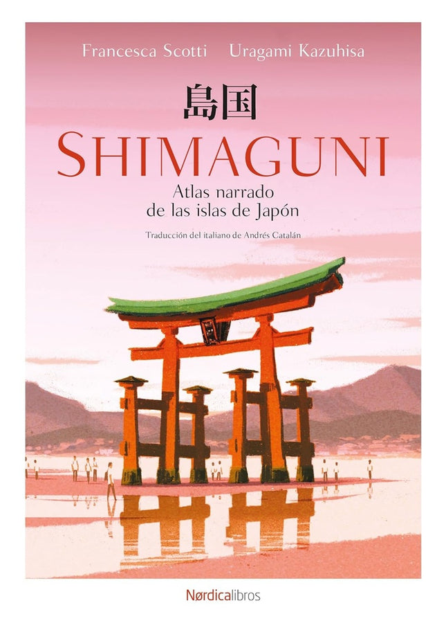 SHIMAGUNI | FRANCESCA SCOTTI