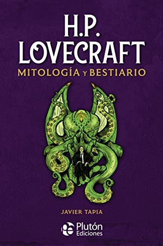 BESTIARIO Y MITOLOGIA | H.P. LOVECRAFT