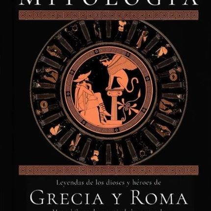 MITOLOGIA DE GRECIA Y ROMA | JEAN HUMBERT