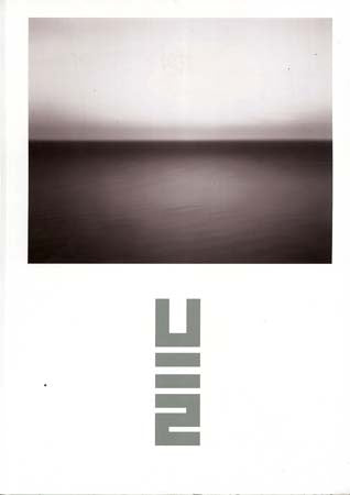 NO LINE ON THE HORIZON | U2