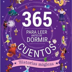 Collection image for: INFANTIL