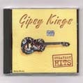GREATEST HITS | GIPSY KINGS