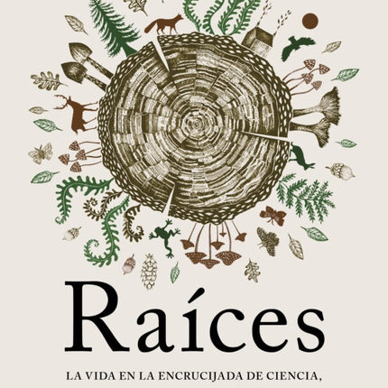 RAICES | LYANDALYNN HAUPT
