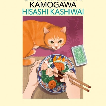 LOS SABORES SECRETOS DE LA TABERNA KAMOGAWA | HISASHI KASHIWAI