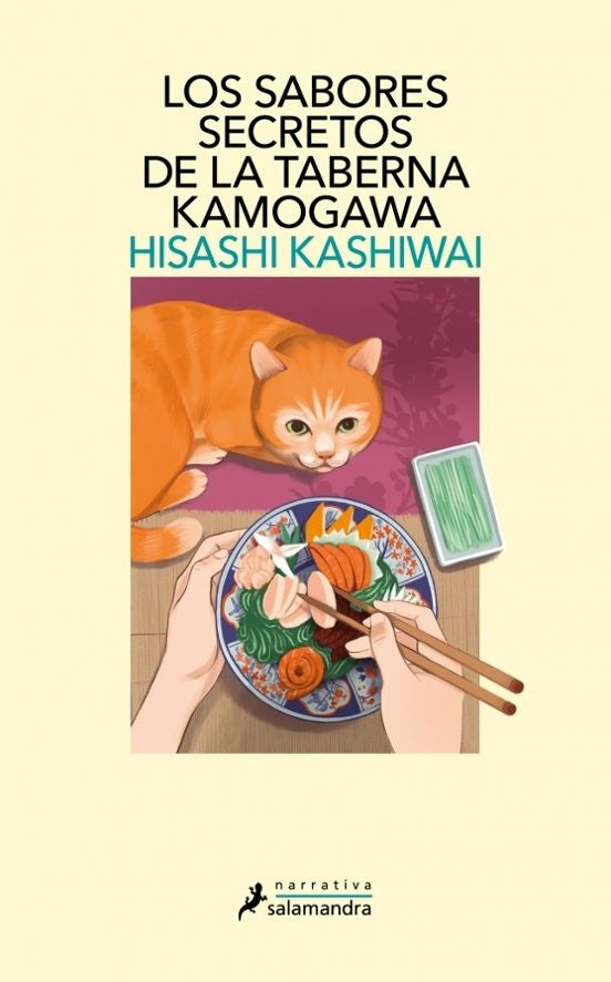LOS SABORES SECRETOS DE LA TABERNA KAMOGAWA | HISASHI KASHIWAI