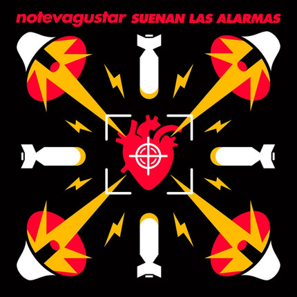 SUENAN LAS ALARMAS | NO TE VA GUSTAR