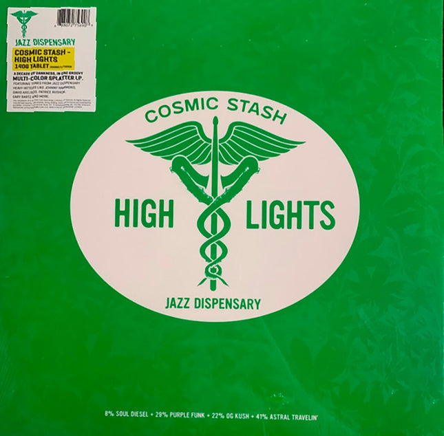 JAZZ DISPENSARY: COSMIC STASH - HIGH LIGHTS (SPLATTER VINYL) | ARTISTAS VARIOS